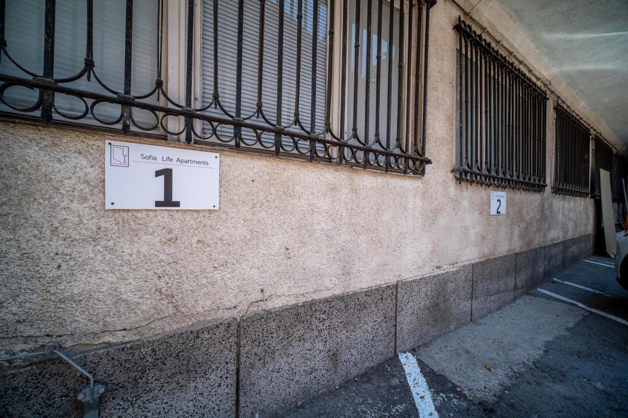 Sofia Vintage Life Apartment Exterior photo